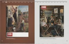 Top 200 Magazine Covers. USSR 1950-1959 (English / Russian)