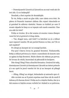 Un vis intr-o noapte de vara