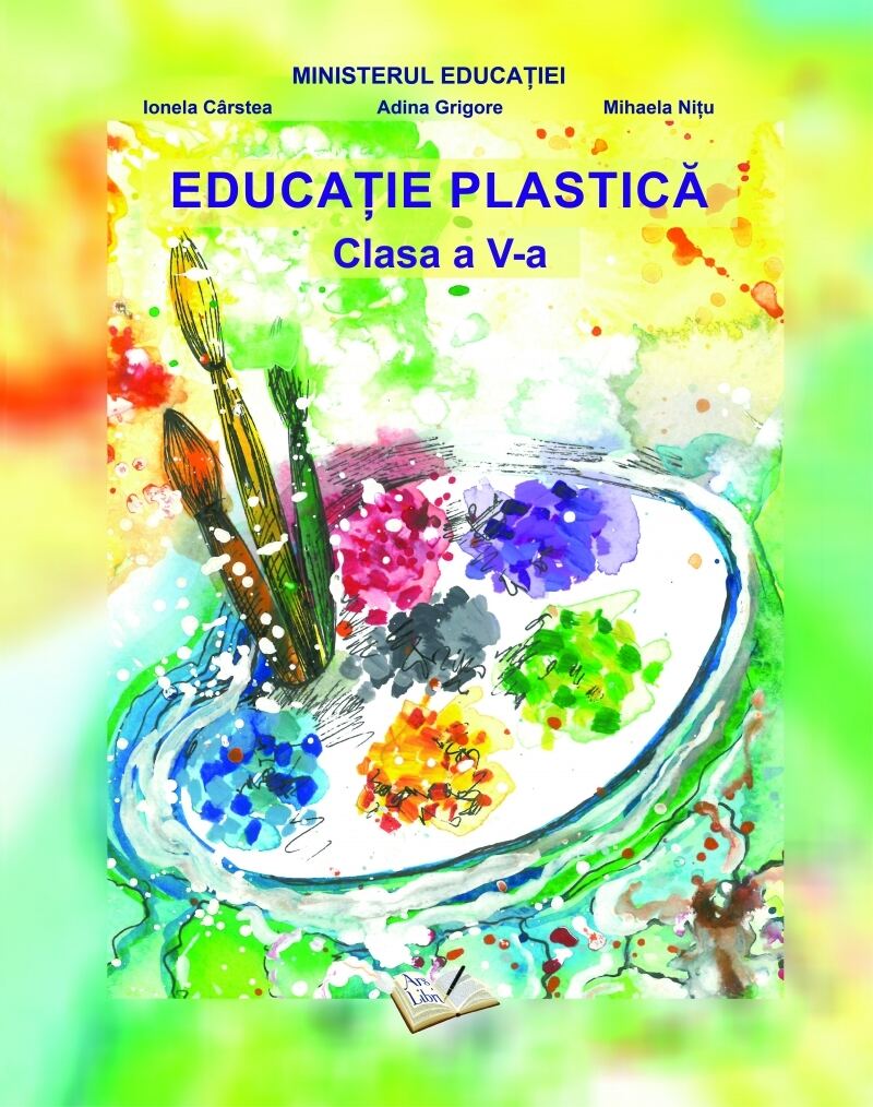 Educatie plastica. Clasa a V-a