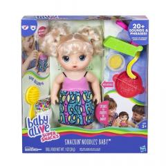 Papusa - Baby Alive - Super Snacks