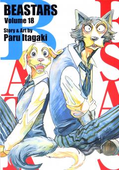 Beastars - Volume 18