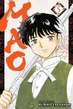 Mao - Volume 5