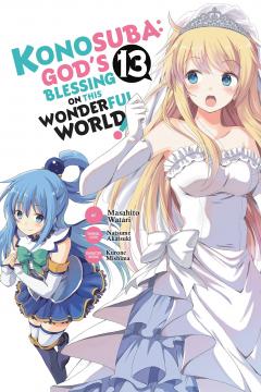 Konosuba: God's Blessing on This Wonderful World! - Volume 13