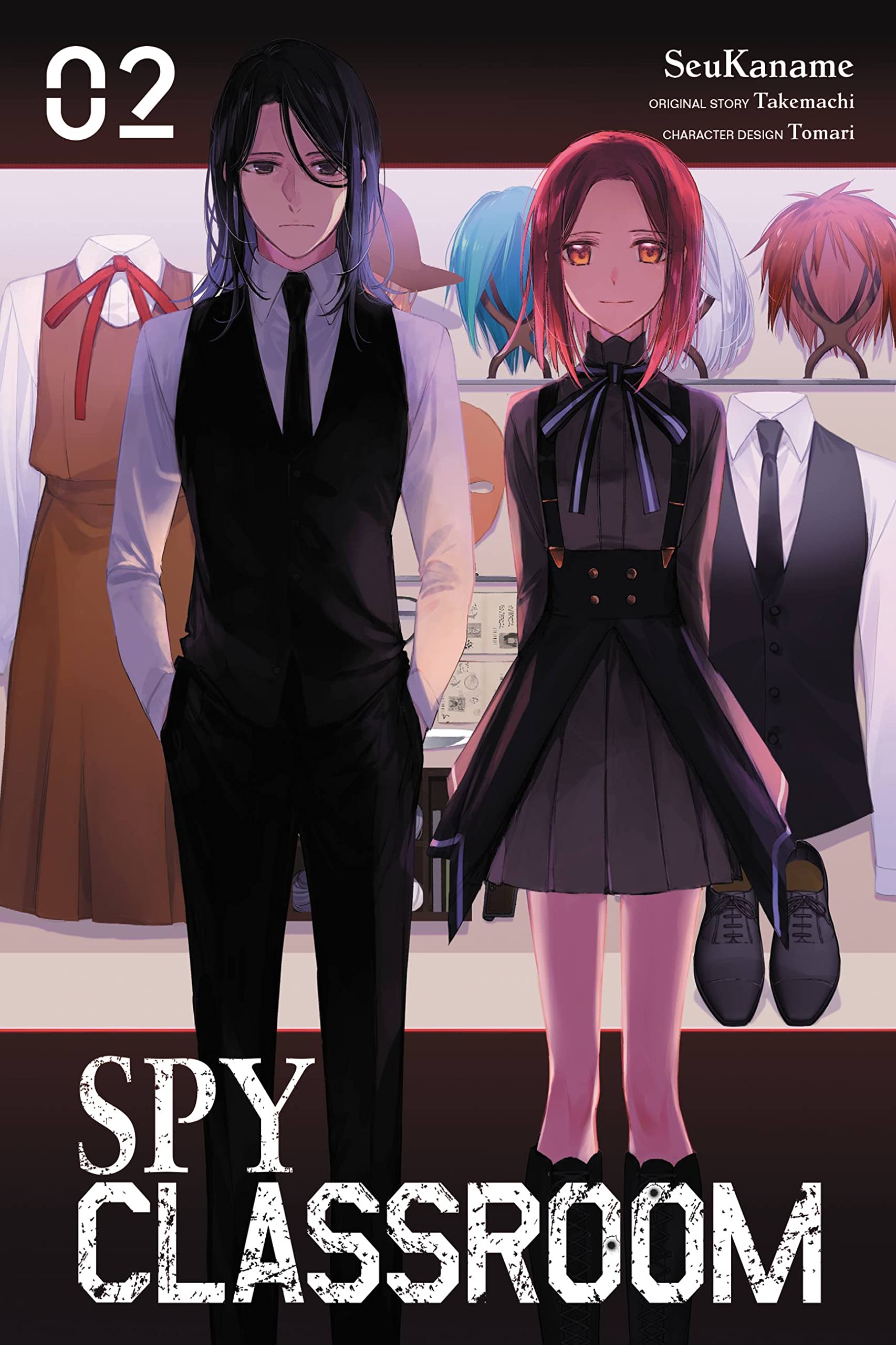 Spy Classroom - Volume 2