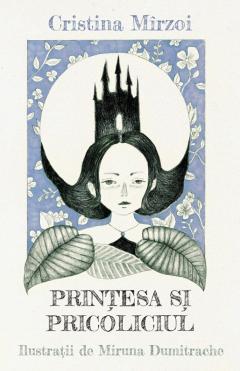 Printesa si Pricoliciul