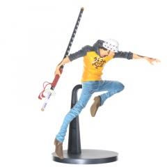 Figurina - One Piece - Trafalgar Law - Maximatic, 18 cm