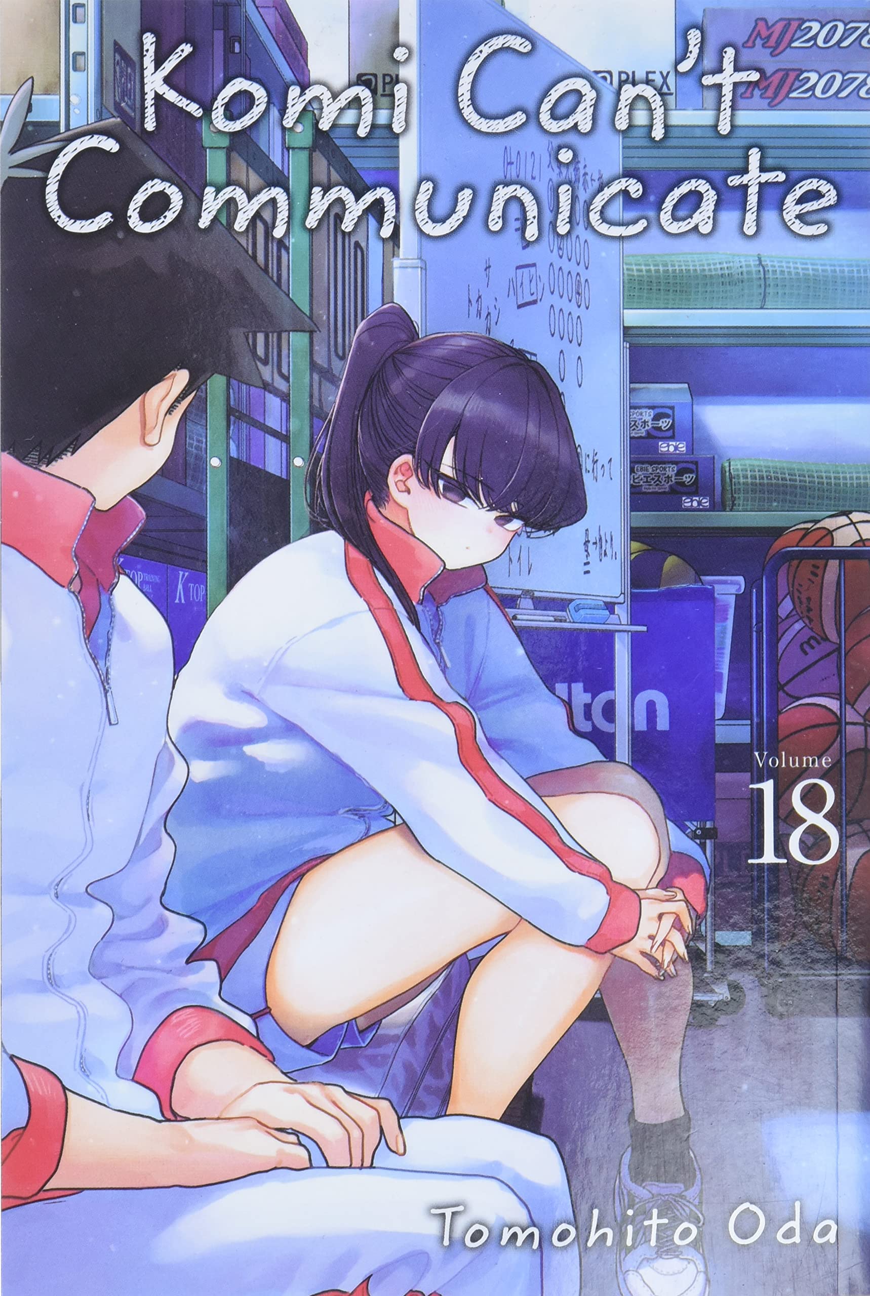 Komi Can&#039;t Communicate - Volume 18