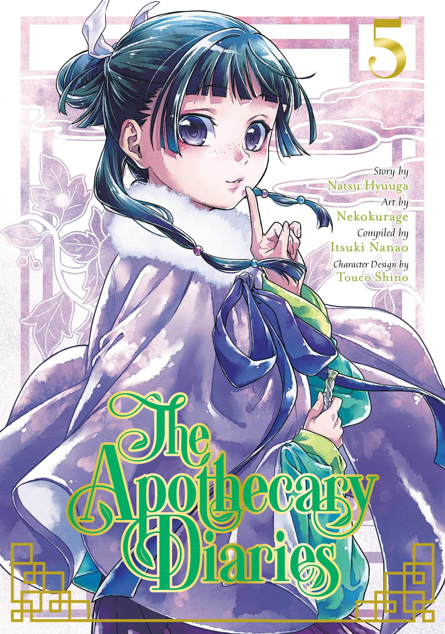 The Apothecary Diaries - Volume 5