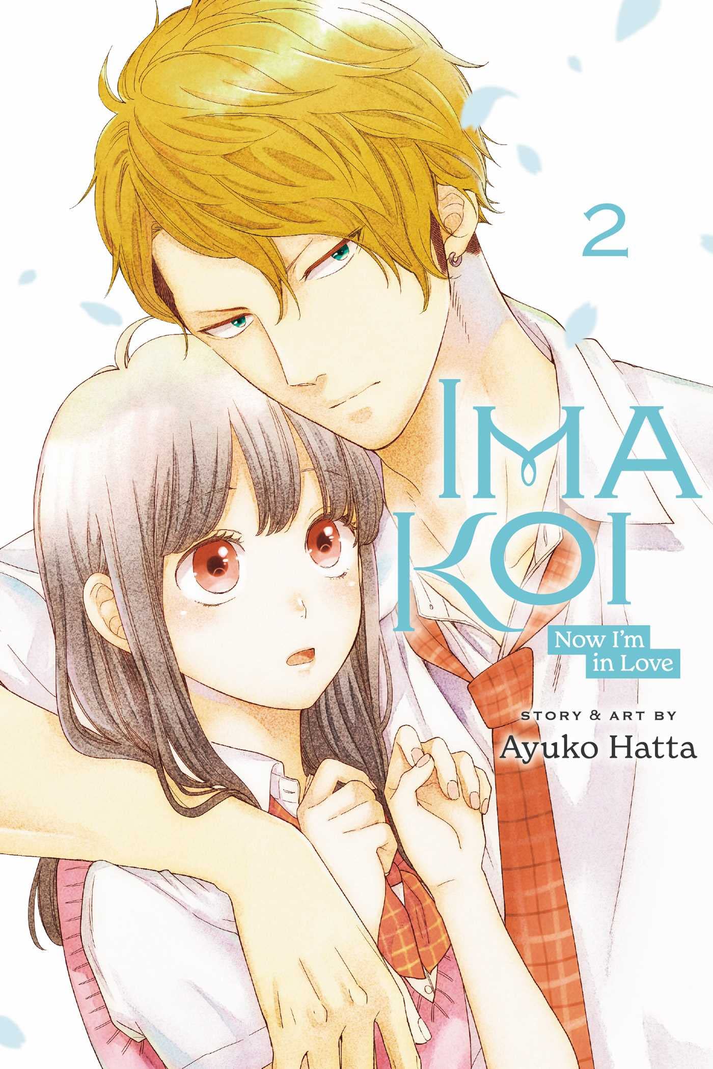 Ima Koi: Now I&#039;m in Love - Volume 2