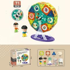 Joc constructie magnetic - Magic Set Roata, 71 piese