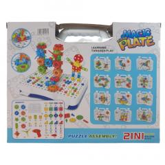 Set de constructie - Magic Puzzle Plate, 190 de piese