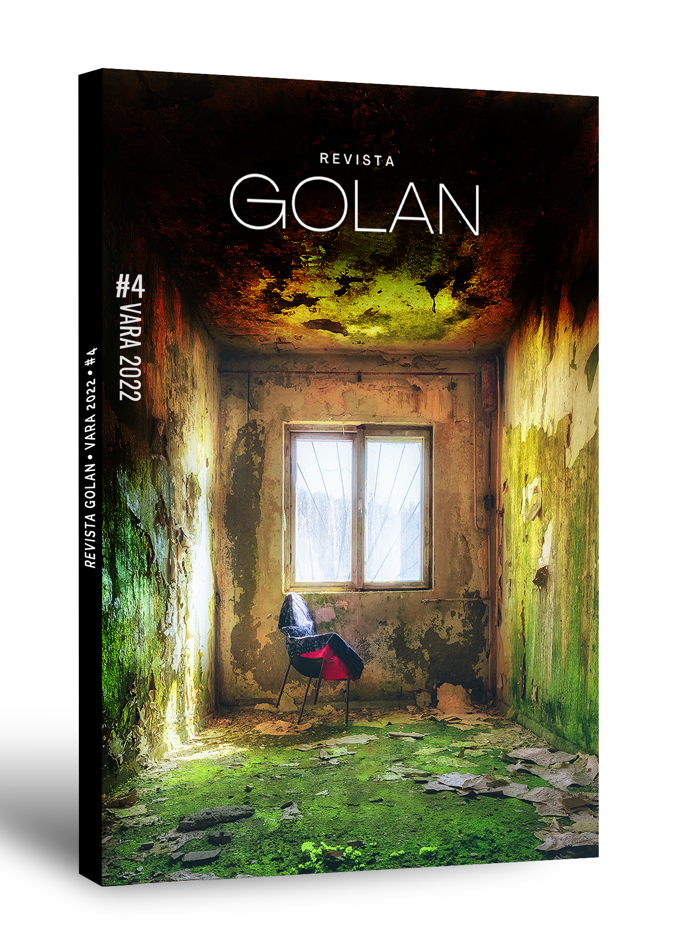 Revista Golan #4, vara 2022