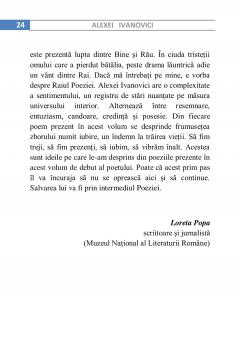 Sa ma iei sa fugi de mine