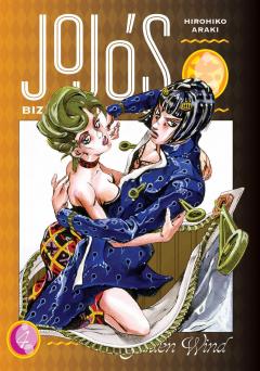 JoJo's Bizarre Adventure: Part 5 - Golden Wind - Volume 4