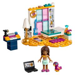 LEGO Friends -  Dormitorul Andreei (41341)