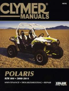Polaris RZR800