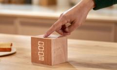 Ceas cu alarma - Cube Plus - Natural Bamboo