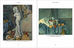 If These Apples Should Fall