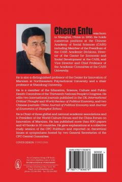 China's Economic Dialectic