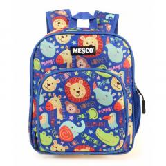 Ghiozdan gradinita - Animale