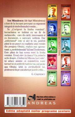 Corigent la Limba Romana