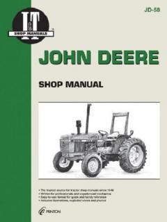John Deere Model 2150-2555