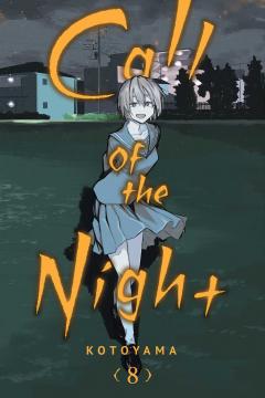 Call of the Night - Volume 8