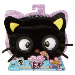 Poseta - Hello Kitty si prietenii Chococat