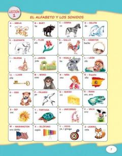 Limba moderna 2 Spaniola - Manual pentru clasa a V-a