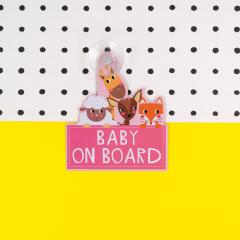 Semn masina - Pink Baby On Board Sign