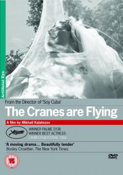 The Cranes Are Flying / Letyat zhuravli