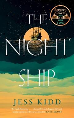 Night Ship