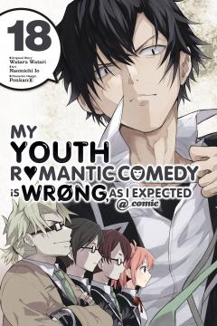 My Youth Romantic Comedy Is Wrong, As I Expected @ comic - Volume 18