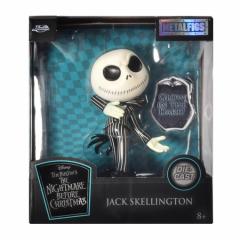 Figurina - Jack Skellington 