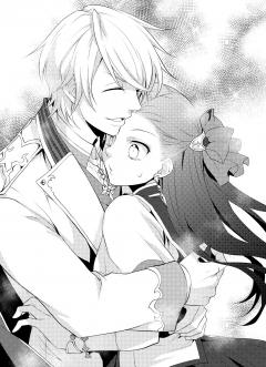 My Next Life as a Villainess: All Routes Lead to Doom! - Volume 1 (Light Novel)