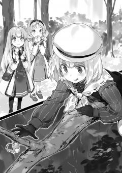 Tearmoon Empire - Volume 6 (Light Novel)