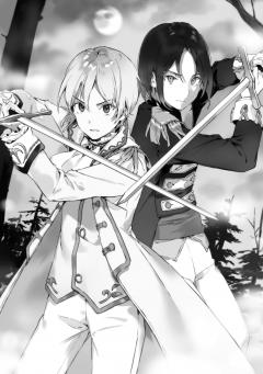 Tearmoon Empire - Volume 6 (Light Novel)