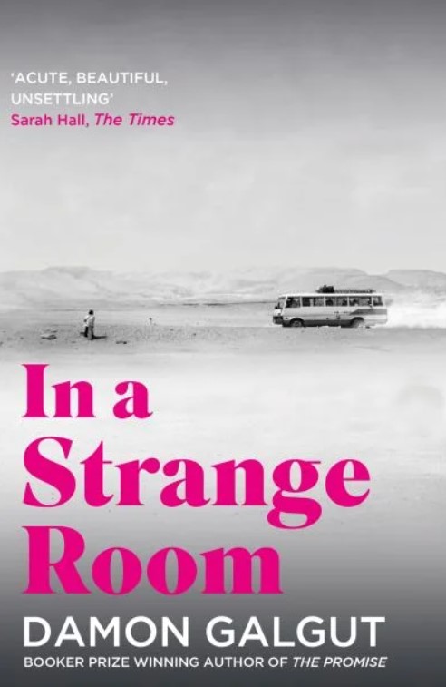 in-a-strange-room-damon-galgut