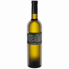 Vin alb - Liliac, Private Selection Sauvignon Blanc, sec, 2016