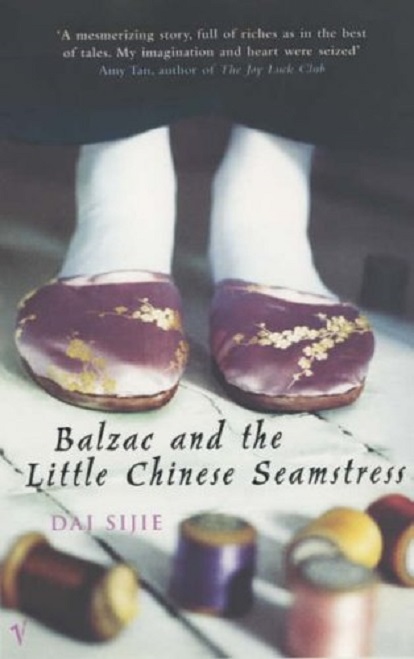 Coperta cărții: Balzac and the Little Chinese Seamstress - lonnieyoungblood.com