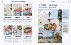 The Complete Beginner's Guide to Painting