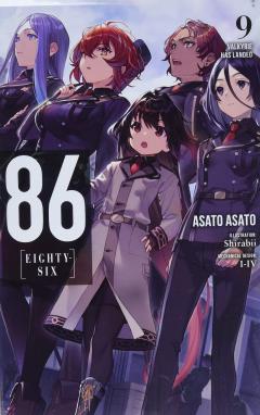 86 - EIGHTY-SIX. Volume 9 (Light Novel)