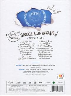 Skool Luv Affair (Special Addition)