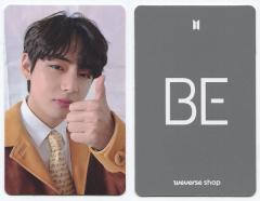 BE (Essential Edition)