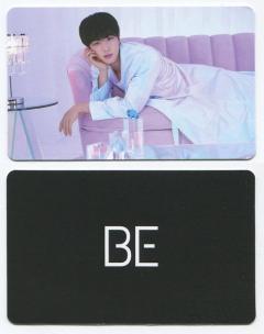 BE (Essential Edition)
