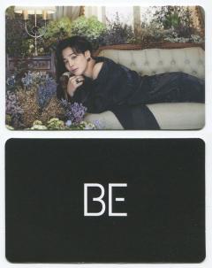 BE (Essential Edition)