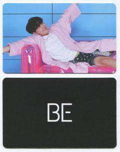BE (Essential Edition)