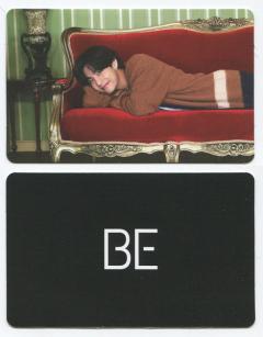 BE (Essential Edition)