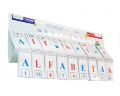 Alfabetar magnetic - Clasa pregatitoare - 9 litere