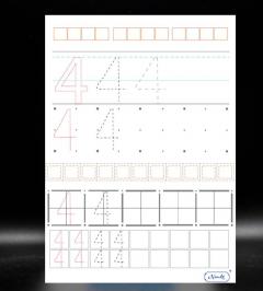 Planse cu cifre - 0-10 - Numaratoare Abac